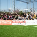 第1回日本代表選考合宿のレポートが掲載されました(ラグビーリパブリック)