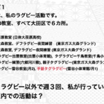大田区手話サークルにて講演をしてきました。